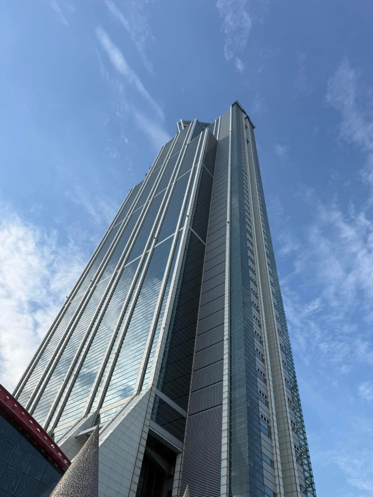 Osaka Prefectural Government Sakishima Building
