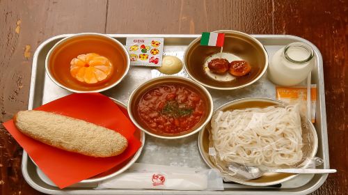 Japanese Elementary School Cultural Experience Cooking Class @ 6th Grade Class 4 Umeda Branch