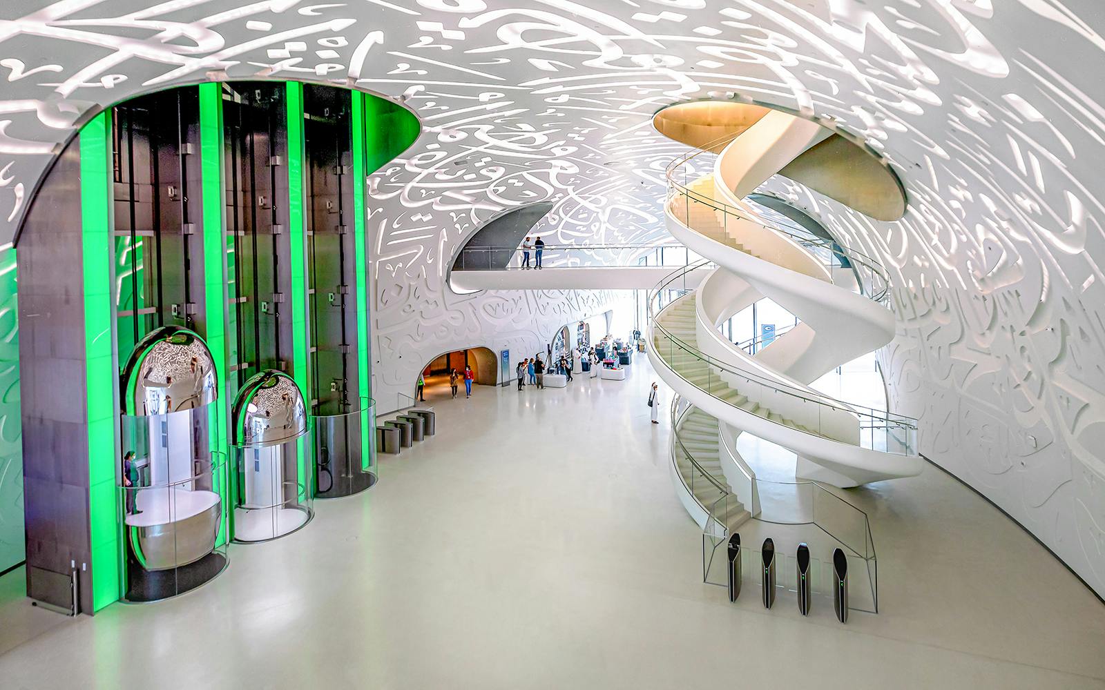 Museum of the Future: Pioneer Pass