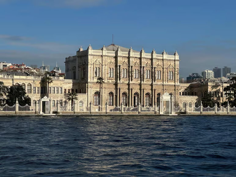 2–3 Hour Day Cruises with Optional Asian Side Stop