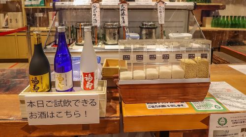 Sake Brewery and Japanese Life Experience Tour in Kobe Day Tours