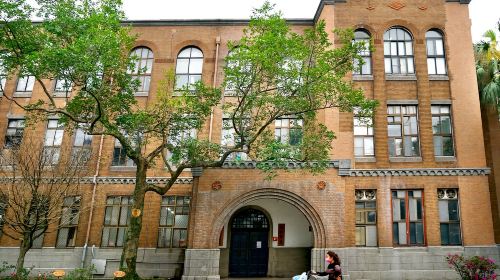 National Taiwan University + Shih Chien University + Fu Jen Catholic University one-day tour: Taipei University Tour Day Tours