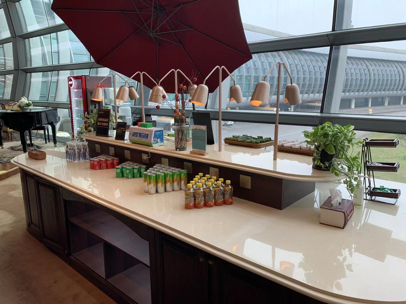 Concept Bookstore Waiting Room (T2 Dom) Wuxu International Airport