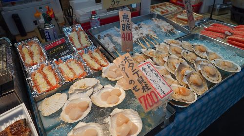 Kuromon Market Food Walking Tour in Osaka (6 stops, 6 tastes) Day Tours