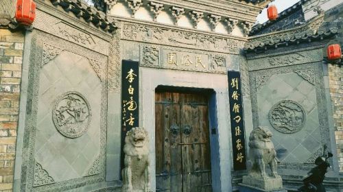 Sanhe Ancient Town
