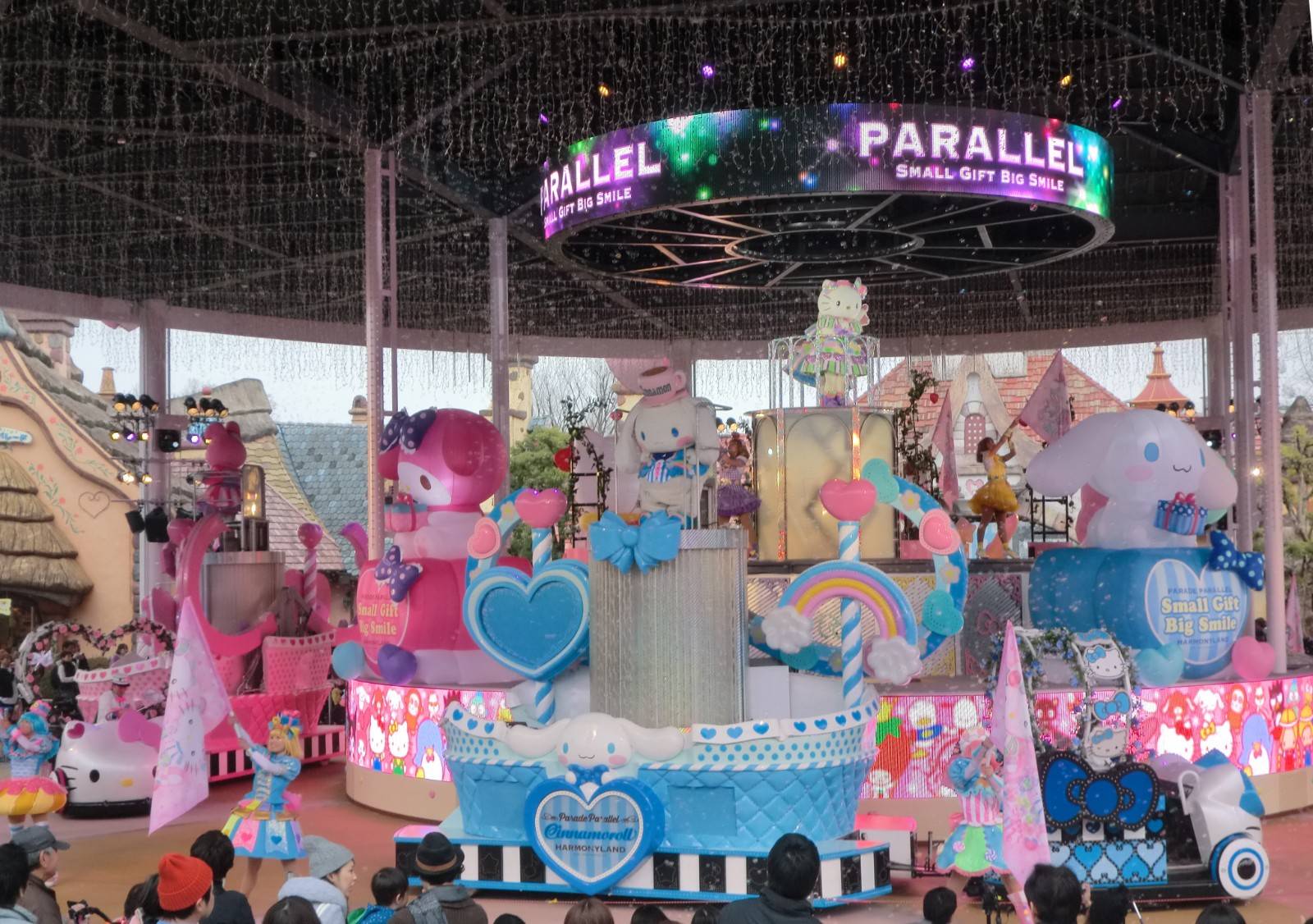 Kyushu Harmony Land