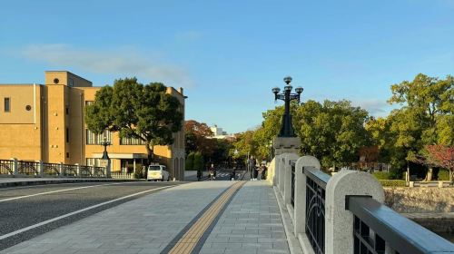 Hiroshima: Peace Memorial Park 2-Hour Private Morning Tour Day Tours