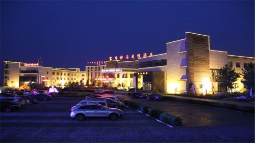 Aohan Hot Spring Town