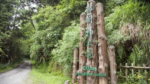 MaKau Ecological Park