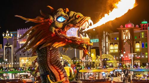 Global Village: Entry Ticket + Hotel Transfer Transfer Services