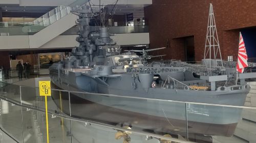 Yamato Museum(Kure Maritime Museum)