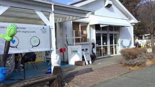 Handicraft Park at Lake Kawaguchi – Glass Painting and Other Crafting Experiences - Choose One Workshop Experience