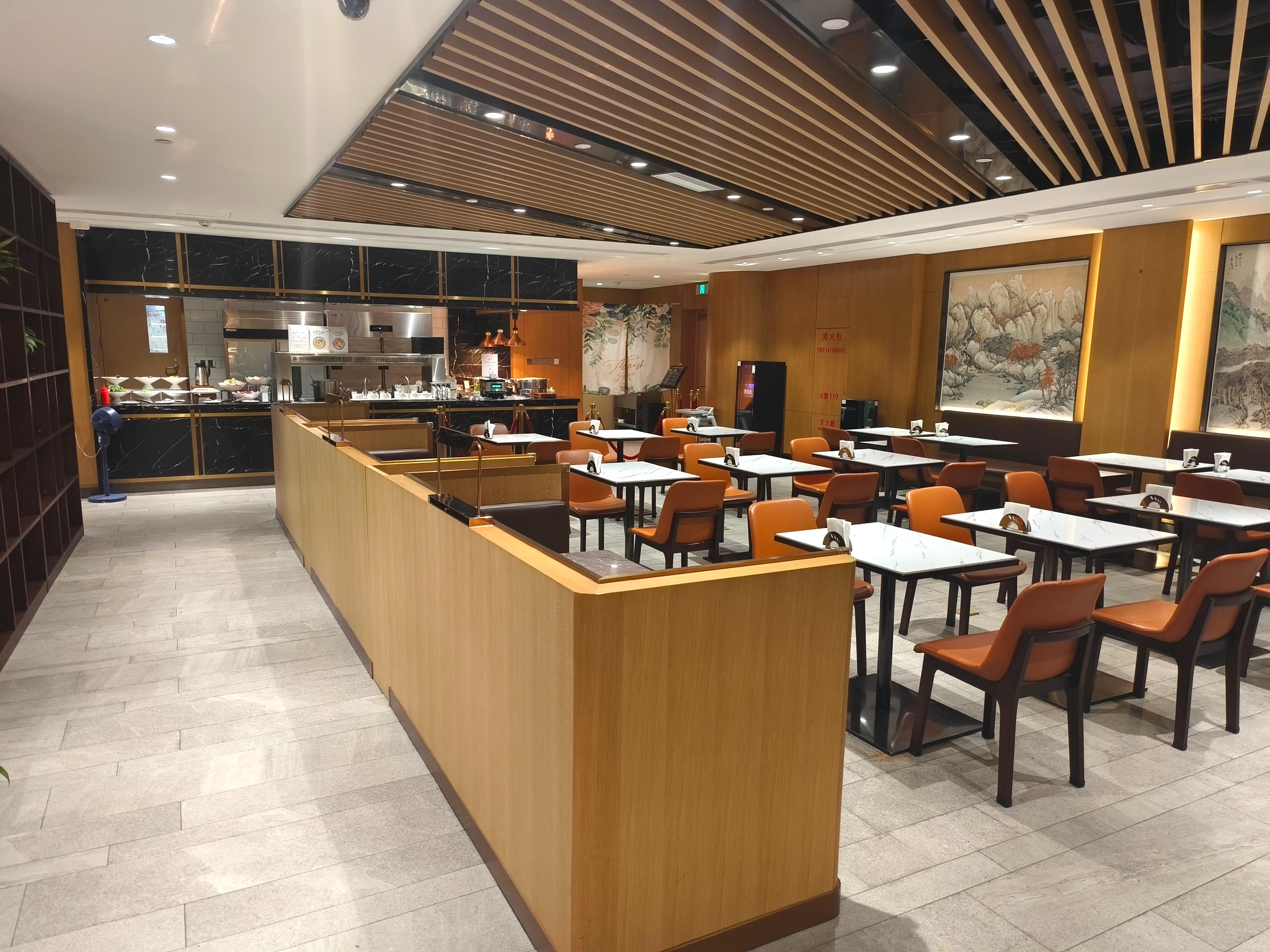 International VIP CLUB2 (T1 International) Qingdao Jiaodong International Airport