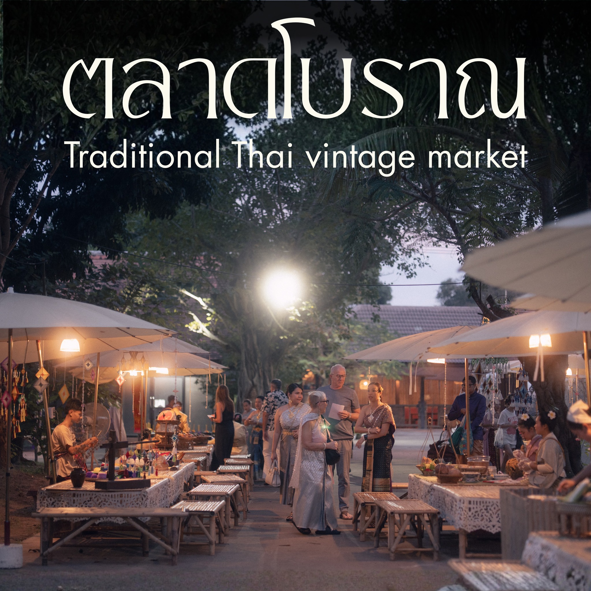 Thaithani Cultural Village & Elephant Pattaya