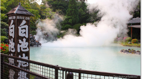 Kamado Jigoku, Fukuoka, Japan