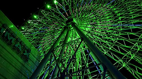 Taipei: Miramar Ferris Wheel Ticket Day Tours