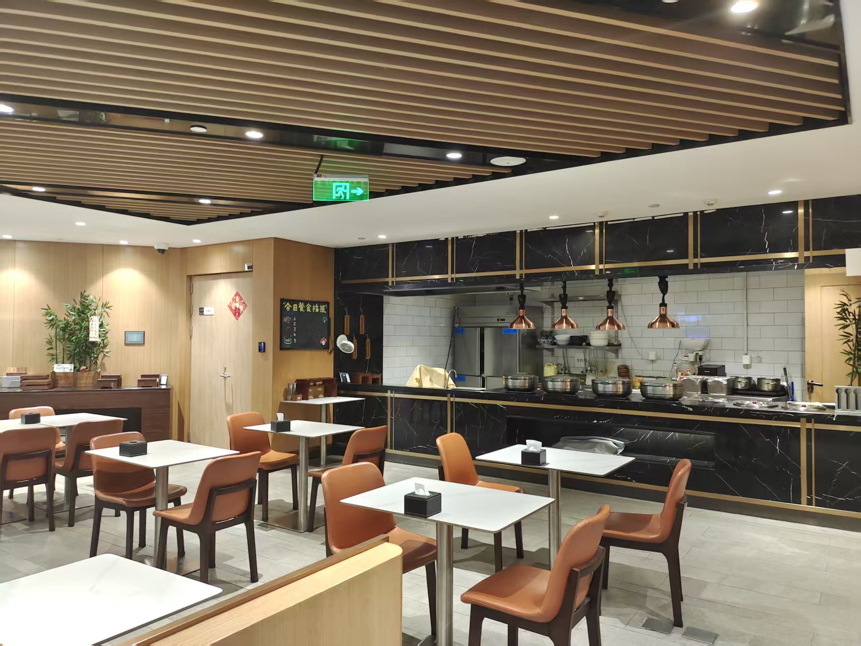 Trovk Waiting Room (T1 Dom) Qingdao Jiaodong International Airport