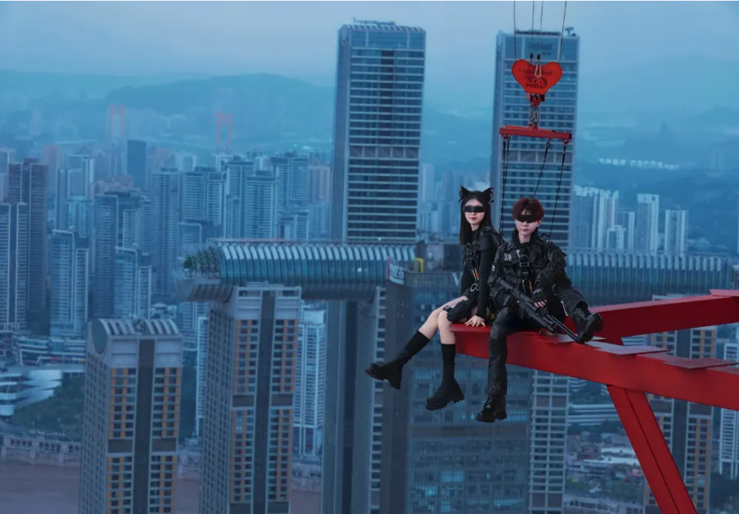 Chongqing 520m high cyberpunk style night Skyview Deck Ticket with photography