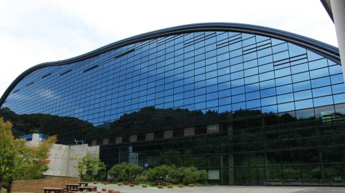 Kyushu National Museum