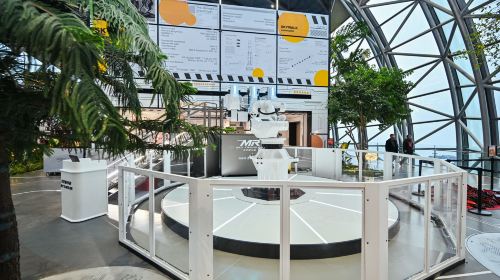 Chongqing Exploration Deck · Viewing Gallery
