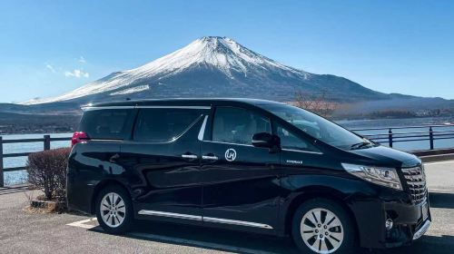 Mount Fuji Private Charter Day Tour [Panoramic Views of Mount Fuji|Hotel transfer service|Attractions in the itinerary can be customized