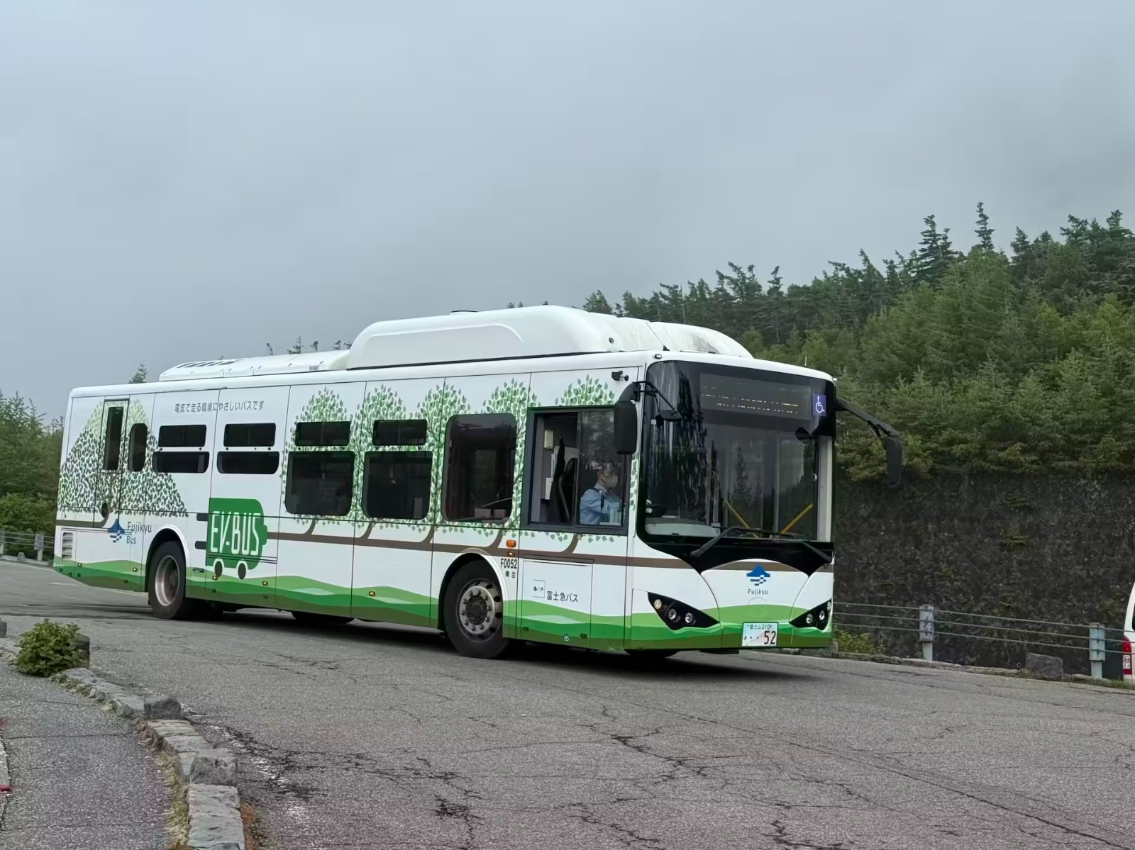 Mount Fuji Hiking Bus