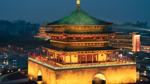 Xi'an Bell Tower