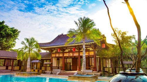 Ocean Spring Resort