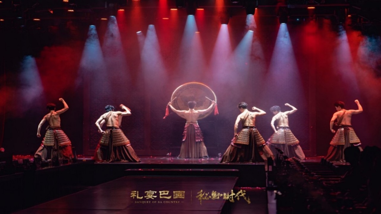 Chongqing Gong Yan Dinner Show Immersive Dining, Live Show & Hanfu Experience