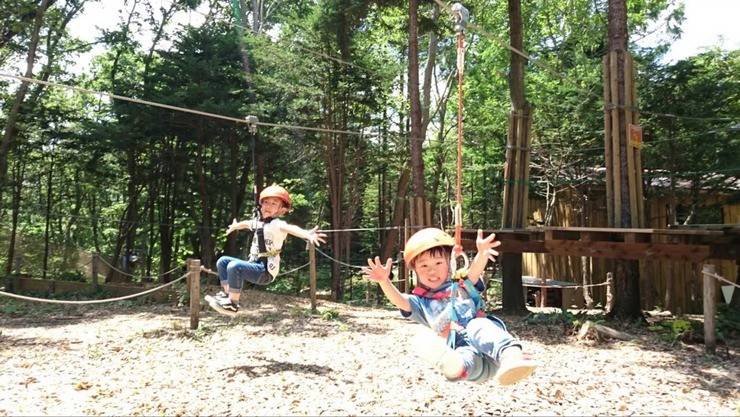 Hokkaido Forest Adventure ENIWA