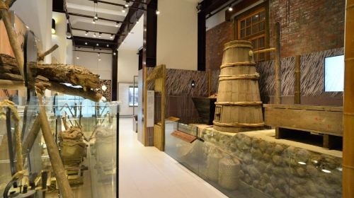 Taiwan Museum