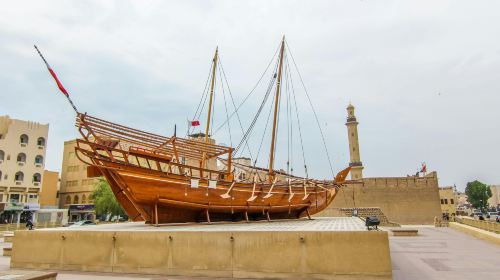 The Golden City - Dubai city tour Day Tours