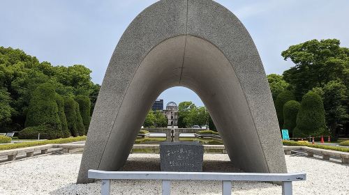 Hiroshima Peace & History Tour: Why the Atomic Bomb Was Dropped Day Tours