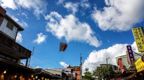 Taipei: Jiufen and Shihfen Half Day Tour Day Tours