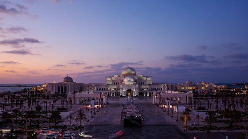 Qasr Al Watan: Palace and Garden - Ticket Day Tours