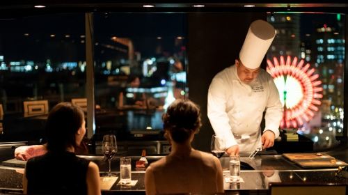 Japanese Steak Set Meal Voucher (Choose 1 out of 10)