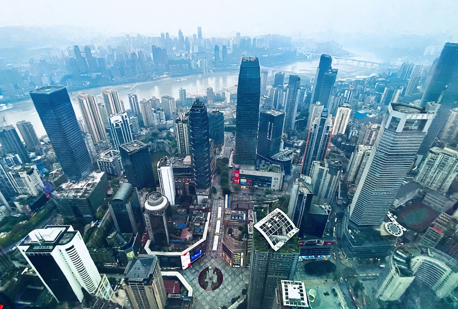 Chongqing WFC Hui Xian Lou Observation Deck