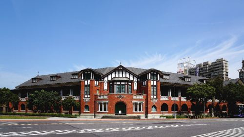 Taiwan Museum