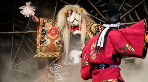 Hiroshima Kagura Performance Entry Ticket Day Tours