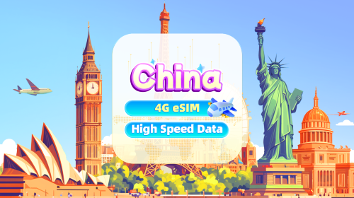 China Mainland eSIM｜China Mobile Unlimited 4G High Speed Data