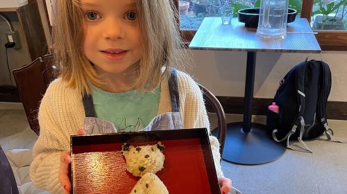 Make Rice Balls and Enjoy a Japanese Home-Style Lunch in Yanaka