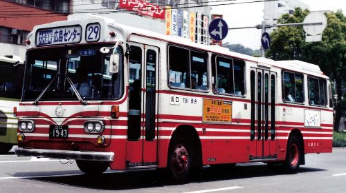Hiroshima Sightseeing Loop Bus 1-day Ticket Transport Passes