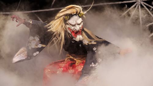 Hiroshima Kagura Performance Entry Ticket Day Tours