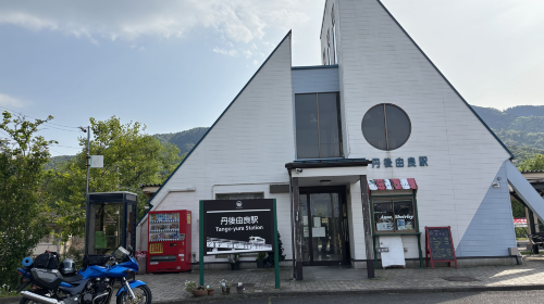 Japan Yura River Bridge + Amanohashidate + Ine no Funaya one-day tour