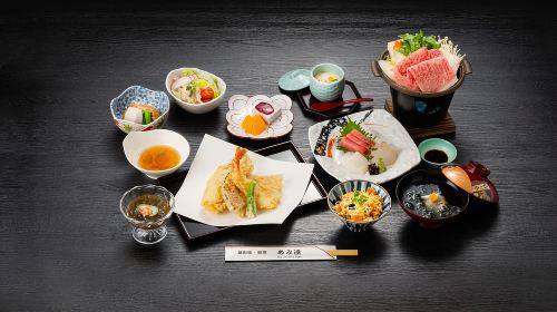 Sumida River: Japanese Traditional Yakatabune Dinner Cruise Day Tours