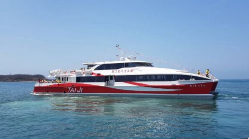Penghu Islands