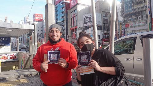 Tokyo Walking Tour with Licensed Guide Shinjuku Day Tours