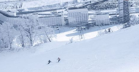 Japan 24 Ski Resorts Lift Pass/1-day Ticket (Distributor Exclusive) 1 account can only place 1 order!