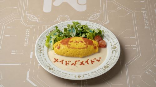 [Maid Cafe MAID MADE Akihabara Station Branch] Maid Cafe Experience Meal Voucher (Choose 1 of 4 Options)