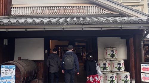 KOBE Sake Tasting Tour at Breweries (tasting fee included) Day Tours